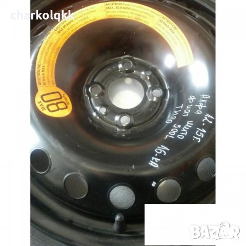 Резервна гума Фиат 500L (Алфа Мито,Фиат Типо), снимка 3 - Гуми и джанти - 37434413