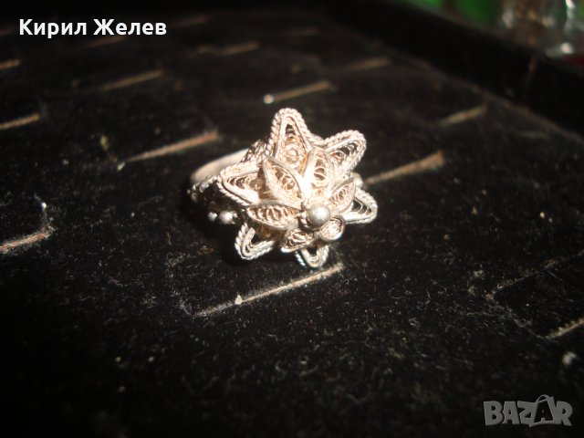 СТАРИНЕН СРЕБЪРЕН ПРЪСТЕН ФИЛИГРАН СРЕБРО 900 РЪЧНА ЮВЕЛИРНА МАЙСТОРСКА ФИНА ИЗРАБОТКА УНИКАТ 57501, снимка 15 - Антикварни и старинни предмети - 33051717