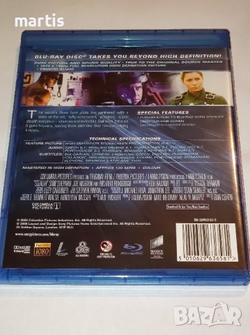Blu-ray Стелт Бг.суб, снимка 2 - Blu-Ray филми - 43120548