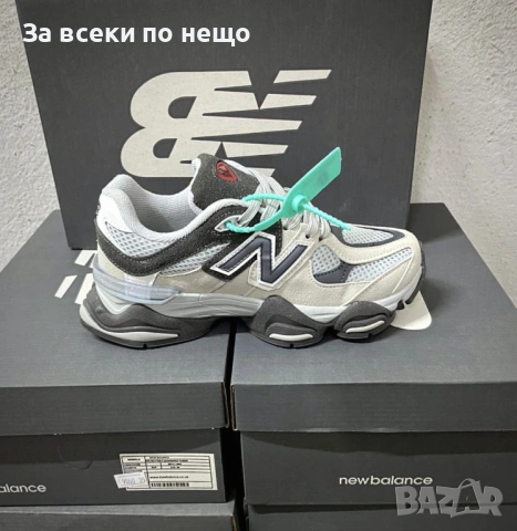 New Balance Детски Маратонки👟Детски Спортни Обувки Ню Баланс - Различни Цветове Код E1210, снимка 3 - Детски маратонки - 53253011
