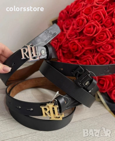 Черен колан RLL/IM41n