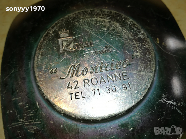 ROYAL-FRANCE 2004222018, снимка 12 - Антикварни и старинни предмети - 36523161