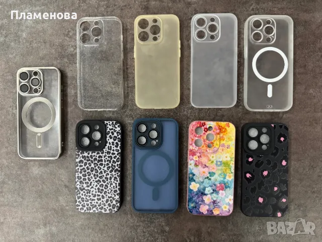 Кейсове за iPhone 15 pro