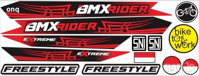 Облепване на БМХ Байкове, снимка 7 - Части за велосипеди - 47970824