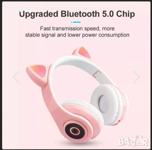 Bluetooth светещи слушалки Котешки уши, снимка 6 - Bluetooth слушалки - 35205047