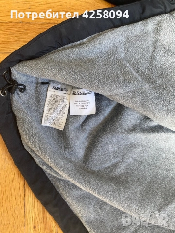 Продавам яке Napapijri Rainforest Winter 3 Sz XL, снимка 6 - Якета - 51687710