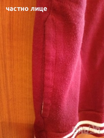 Спортно яке (суитчър) на Ducci sport (S), снимка 4 - Спортни дрехи, екипи - 39888554