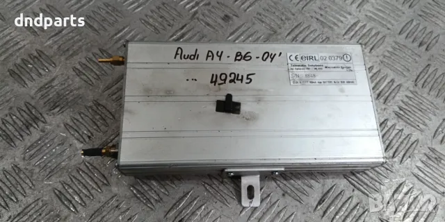 Модул Audi A4 B6 2004г.	