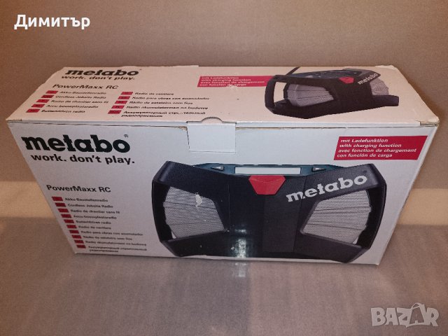 Metabo PowerMaxx RC ново акумулаторно радио, снимка 1 - Други инструменти - 39520944