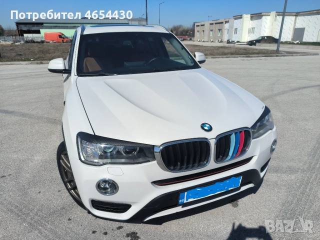 BMW 2.0 4x4 Xdrive faselift, снимка 14 - Автомобили и джипове - 53152187