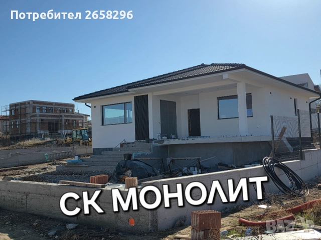 Нова къща с.Белащица ТОП ЛОКАЦИЯ, снимка 9 - Къщи - 52566095