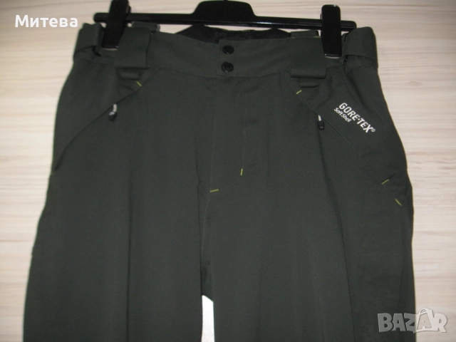 Peak Performance gore tex softshell ски панталон