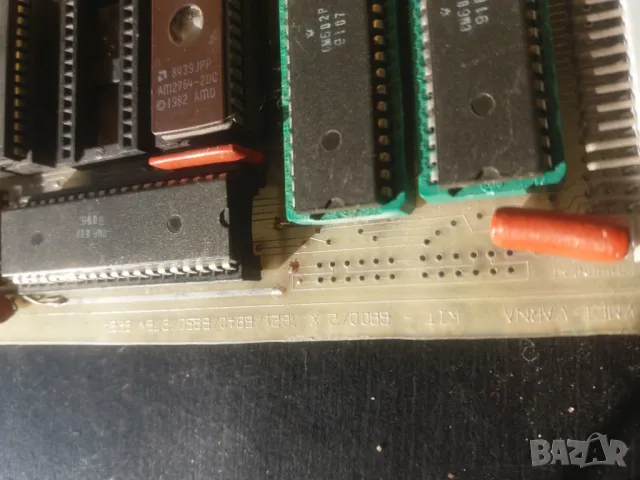  Учебен Университетски компютър ЕМК ВМЕИ, снимка 4 - Антикварни и старинни предмети - 48118882