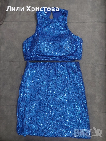 Синъо пайетено комплектче