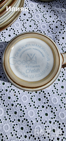Сервиз за кафе/чай на 

Goebel Bernina Chalet , снимка 3 - Сервизи - 44879826