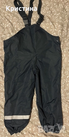 Зимен гащеризон , снимка 2 - Други - 52042974