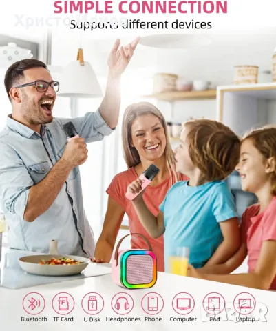 Караоке колона с 2 безжични микрофона с LED светлина Bluetooth безжично свързване Розова, снимка 2 - Други - 47521751