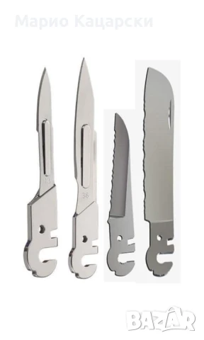 Roxon flex мултитуул Leatherman sog, снимка 12 - Други инструменти - 51224402