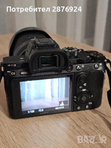 фотоапарат Sony A7R III, снимка 4 - Фотоапарати - 48788566