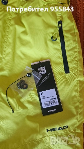 Детски ски панталон Head, снимка 7 - Зимни спортове - 52910914