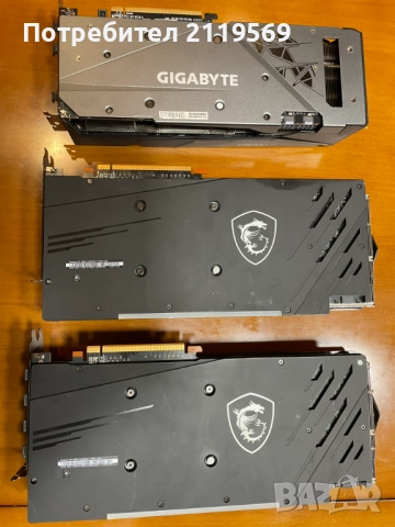 Видеокарта RX580 8gb + RX6800 16gb + Захранване 2500W + Дъно за 8 карти, снимка 12 - Видеокарти - 51929826