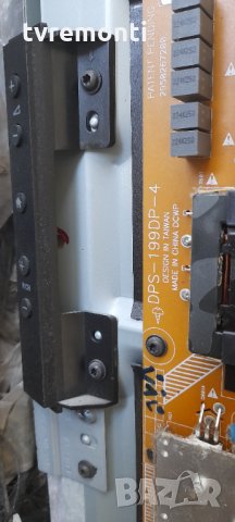 Захранване DPS-199DP-4, снимка 2 - Части и Платки - 32773294