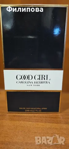Carolina Herrera - Good girl, снимка 6 - Дамски парфюми - 48208003