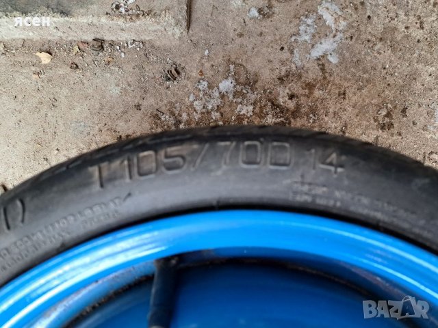 Продавам гума патерица за Шавролет Авео 2010г, снимка 1 - Гуми и джанти - 39574897