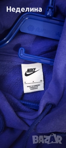 Суичър найк nike, снимка 4 - Спортни екипи - 52901220