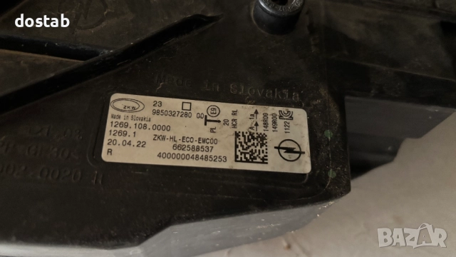 Фар за Opel Astra L, снимка 9 - Части - 52139288