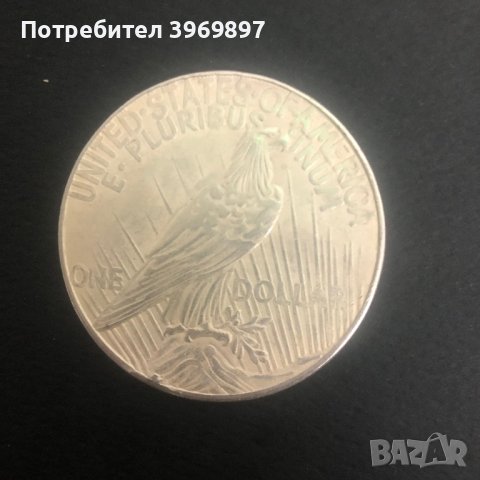 Колекционерски монети, добра инвестиция, снимка 2 - Антикварни и старинни предмети - 44050008