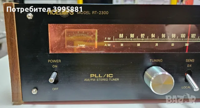 Стерео тунер ROELOFS model RT-2300
 , снимка 2 - Ресийвъри, усилватели, смесителни пултове - 47807605