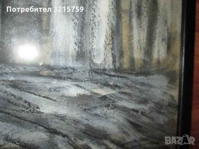Картина смесена техника, Николай Илиев,43х33см., снимка 3 - Картини - 35378010