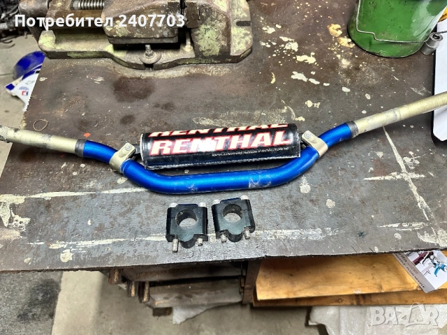 Кормило renthal