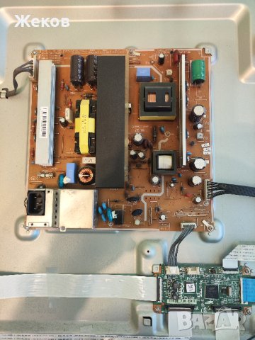 За части или ремонт Samsung PS51D490A1WXBT, снимка 8 - Телевизори - 43091629