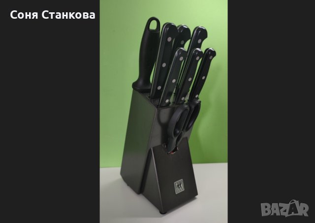 ZWILLING - FOUR STAR - Луксозен комплект кухненски ножове с блок