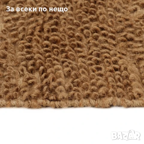 Ръчно изработен килим букле 120x180 см юта и памук Код P1025, снимка 2 - Килими - 51223680