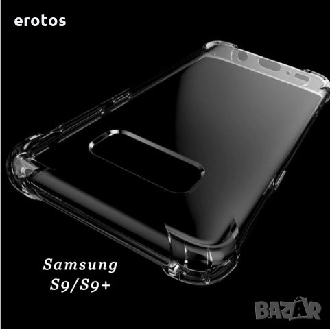 Ултра тънък мек силиконов прозрачен калъф за Huawei и Samsung, снимка 12 - Калъфи, кейсове - 27180280