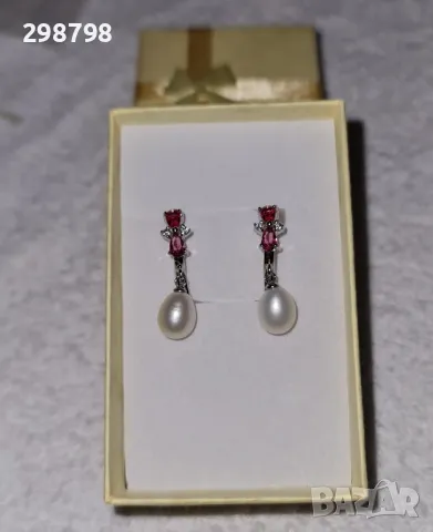 Дамски обеци от естествени перли и сребро