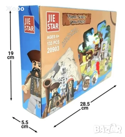 Конструктор островът на пиратите от серията карибски пирати с фигурки 20903, снимка 3 - Конструктори - 48301935