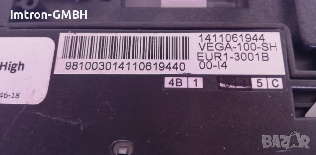 Bill validator Vegа 100  - JCM Global , снимка 3 - Вендинг машини - 37246997