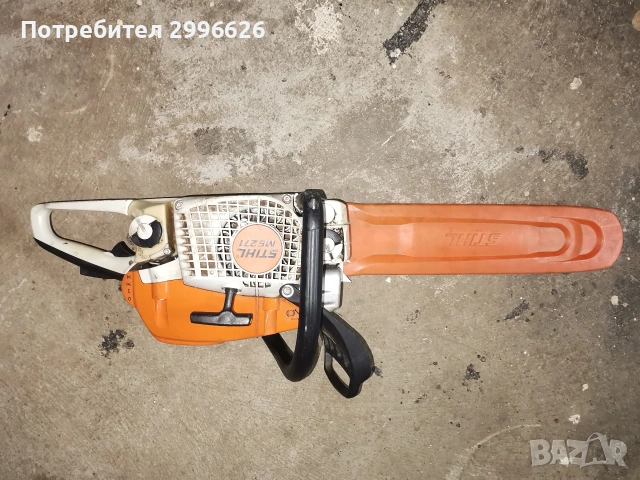 моторен трион Щил мс 271, снимка 2 - Градинска техника - 52296677