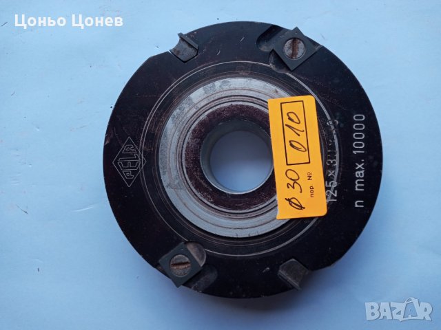 ФРЕЗИ ЗА ДЪРВО LEITZ, OPOLD SISTEM, ORIGINAL GUHDO, UKO OERIKON и други. , снимка 7 - Други инструменти - 32918807