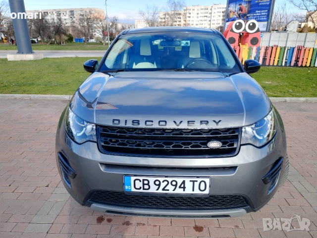Land Rover Discovery Sport 2.0D -Limited Edition 
