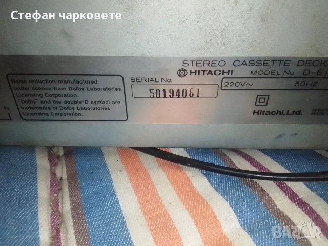 Касетачен дек Hitachi , снимка 4 - Декове - 53192461