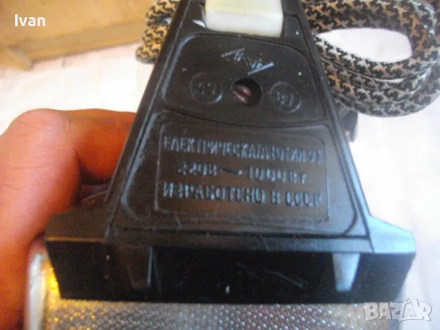 Руска СССР 1987г. Соц ЕЛЕКТРИЧЕСКА ЮТИЯ 1000 ВАТА модел УТ, произвеждан за България НРБ ОЛЕКОТЕНА, снимка 16 - Ютии - 48396415