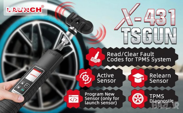 Устройство за TPMS сензори - Launch TSGUN, снимка 6 - Аксесоари и консумативи - 38308400