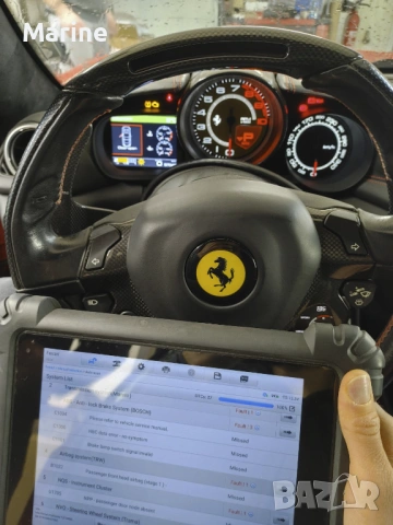 Услуга Дилърска диагностика Bmw , Mercedes , vw , audi , skoda , seat