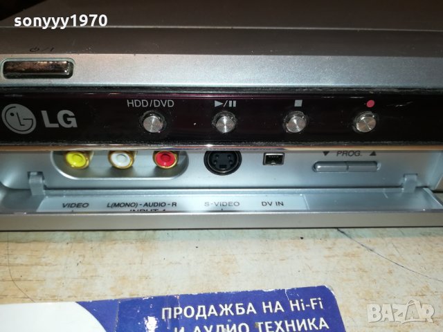 LG HDD/DVD RH7000 RECORDER-SWISS 3110211718, снимка 11 - Плейъри, домашно кино, прожектори - 34643342