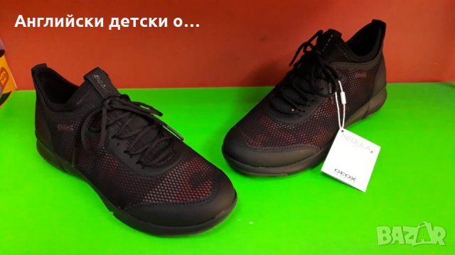Aнглийски детски маратонки-GEOX, снимка 2 - Детски маратонки - 28984963